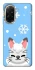 Чохол на Xiaomi Redmi A5 (Europe version) Adopt Me Snow Kitty Smile фото 1 з 1