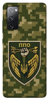 Чехол на Samsung Galaxy S20 FE ПВО фото 1 из 1