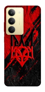 Чехол на Realme 14x Герб v17 фото 1 из 1