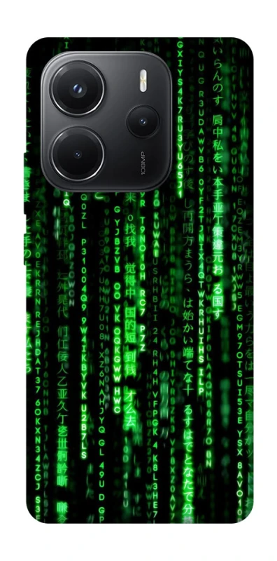 Чехол на Xiaomi Redmi Note 14 4G (Int. version) Matrix Code фото 1 Чехол на Xiaomi Redmi Note 14 4G (Int. version) Matrix Code фото 1 из 1