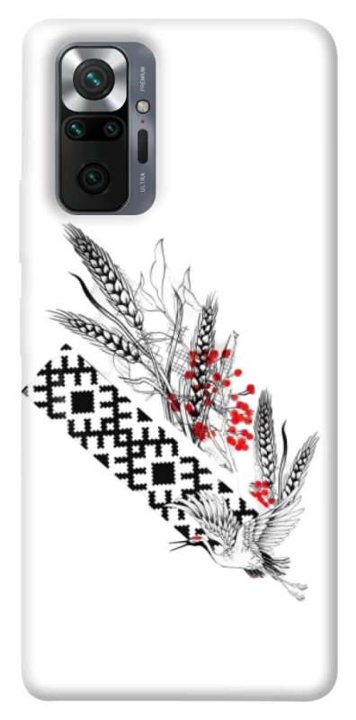 Чохол на Xiaomi Redmi Note 10 Pro Батьківщина фото 1 з 1