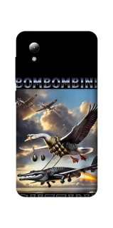 Чехол на ZTE Blade A3 (2019) Bombombini Gusini фото 1 из 1