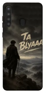 Чехол на Samsung Galaxy A21 Ta Blyaaa фото 1 из 1