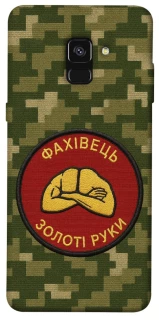 Чохол на Samsung A530 Galaxy A8 (2018) Фахівець фото 1 з 1