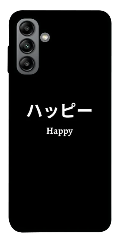 Чохол на Samsung Galaxy A04s Japanese Happy фото 1 з 1