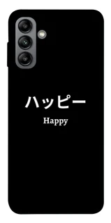 Чохол на Samsung Galaxy A04s Japanese Happy фото 1 з 1