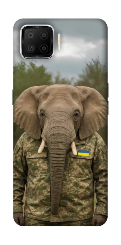 Чохол на Oppo A73 (2017) Слон захисник фото 1 з 1