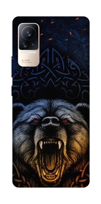 Чохол на Xiaomi Civi 6 Bear v2 фото 1 з 1