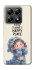 Чохол на Xiaomi 14T Happy Place фото 1 з 1