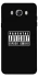 Чохол на Samsung J510F Galaxy J5 (2016) Parental Advisory Label фото 1 Чохол на Samsung J510F Galaxy J5 (2016) Parental Advisory Label фото 1 з 1