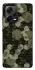 Чохол на Xiaomi Redmi Note 12 Pro 5G Camouflage v9 фото 1 з 1