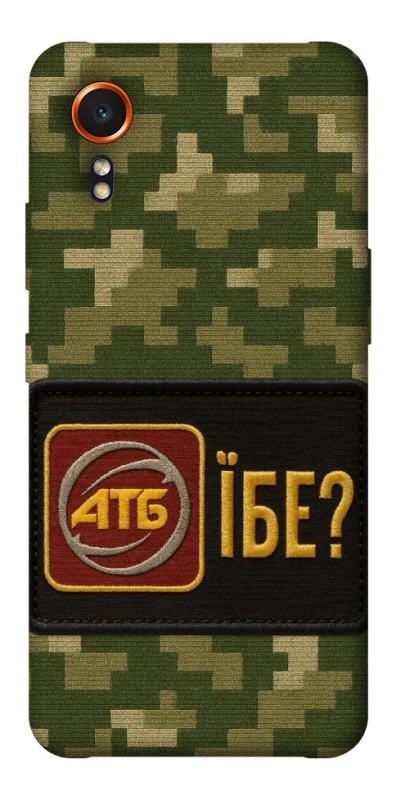 Чохол на Samsung Galaxy Xcover7 Абб фото 1 з 1