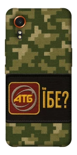 Чохол на Samsung Galaxy Xcover7 Абб фото 1 з 1