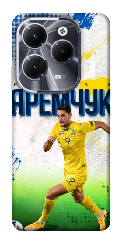 Чехол на Infinix Hot 40 Pro Яремчук №9 фото 1 из 1