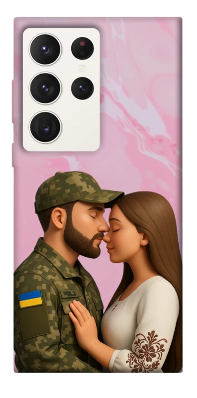 Чохол на Samsung Galaxy S23 Ultra Love фото 1 з 1