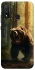 Чохол на Huawei P Smart (2020) Bear V3 фото 1 з 1