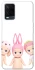 Чохол на Oppo A54 4G Pink Pals фото 1 з 1
