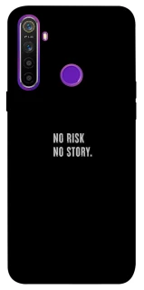 Чохол на Realme 5 No risk фото 1 з 1