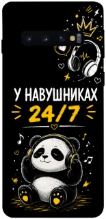 Чехол на Samsung Galaxy S10 У навушниках 24/7 фото 1 из 1