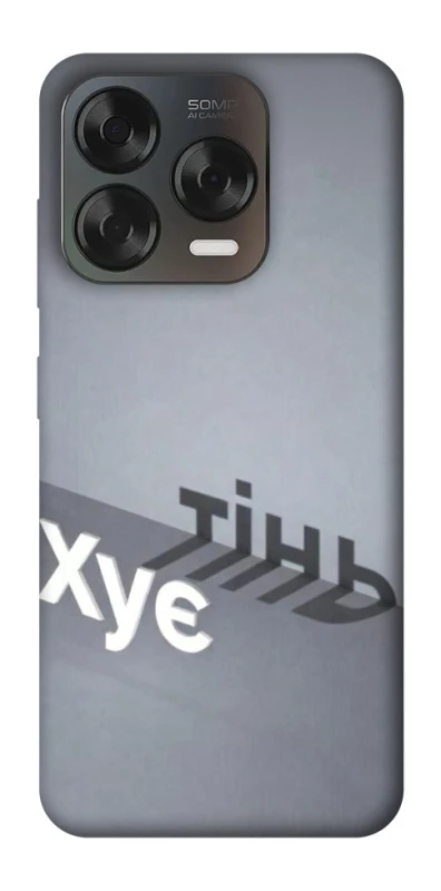 Чехол на ZTE Blade V70 Design Тінь фото 2 из 2