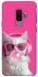 Чохол на Samsung Galaxy S9+ Pink kitty фото 1 з 1