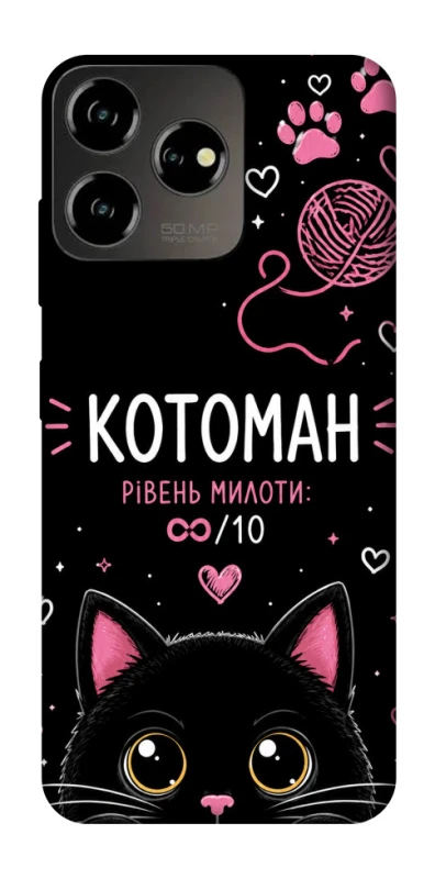 Чехол на ZTE Blade V50 Design 4G Котоман фото 1 из 1