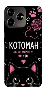 Чехол на ZTE Blade V50 Design 4G Котоман фото 1 из 1