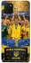 Чехол на Samsung Galaxy Note 10 Lite (A81) UA-Football ver.5 фото 1 из 1