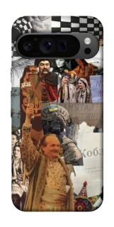 Чохол на Google Pixel 9 Pro Ukraine style ver.4 фото 1 з 1