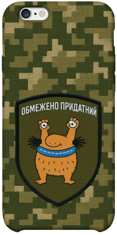 Чехол на Apple iPhone 6/6s plus (5.5") Ограниченно годен фото 1 из 1