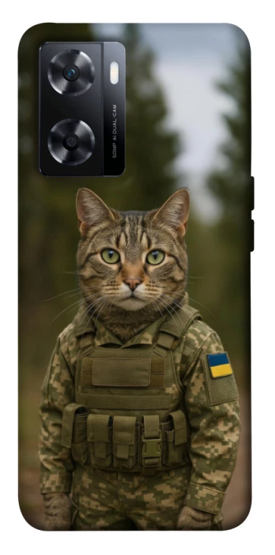 Чохол на OnePlus Nord N20 SE Кіт захисник фото 1 з 1