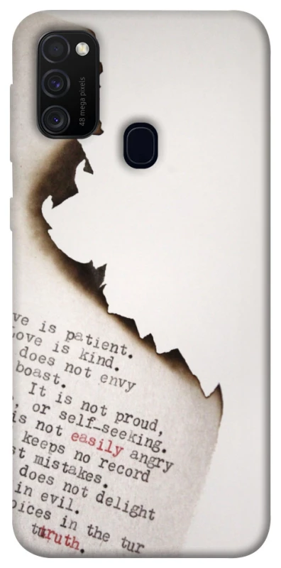 Чехол на Samsung Galaxy M30s / M21 Стихи фото 1 из 1