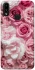 Чохол на Samsung Galaxy A10s Рожеві Квіти фото 1 з 1