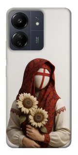 Чехол на Xiaomi Poco C65 Мотанка благополучия 3D фото 1 из 1