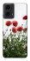Чохол на Motorola Moto G04 Поле маків фото 1 з 1
