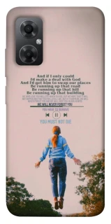 Чехол на Xiaomi Redmi Note 11R Stranger Things ver.4 фото 1 из 1