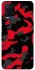 Чехол на Oppo A54 4G Camouflage v15 фото 1 из 1