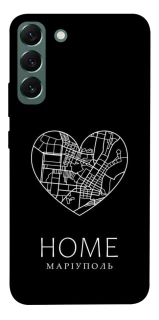 Чохол на Samsung Galaxy S22+ Маріуполь Home фото 1 з 1