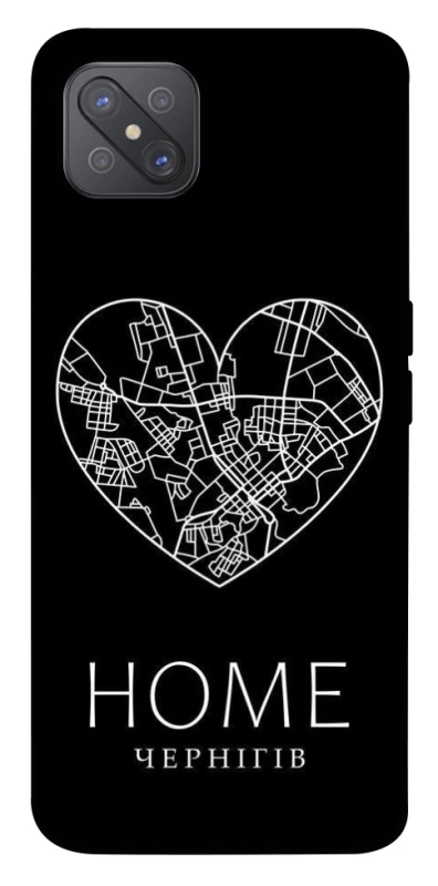 Чехол на Oppo A92s Чернігів Home фото 1 из 1