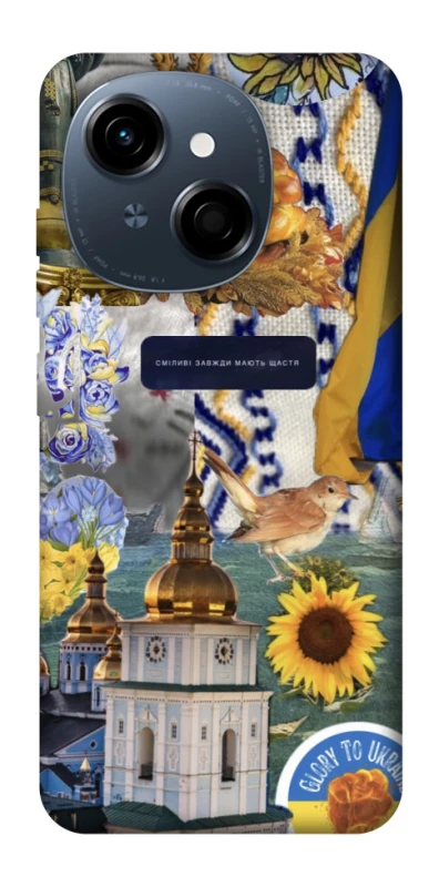 Чохол на TECNO Spark Go 1 Ukraine style ver.5 фото 1 з 1