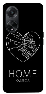 Чехол на Oppo A98 Одеса Home фото 1 из 1