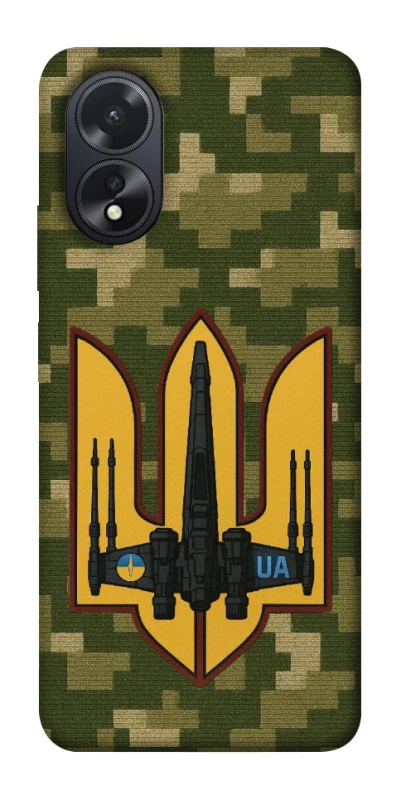 Чехол на Oppo A38 ВВС фото 1 из 1