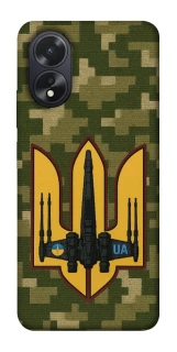 Чехол на Oppo A38 ВВС фото 1 из 1