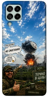 Чохол на Samsung Galaxy M53 5G Moscow never sleeps ver.5 фото 1 з 1