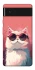 Чохол на Google Pixel 6 Сat with glasses фото 1 з 1