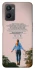 Чехол на Oppo A96 Stranger Things ver.4 фото 1 Чехол на Oppo A96 Stranger Things ver.4 фото 1 из 1