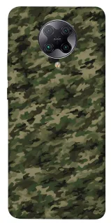 Чохол на Xiaomi Redmi K30 Pro / Poco F2 Pro Camouflage v24 фото 1 з 1