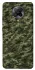 Чохол на Xiaomi Redmi K30 Pro / Poco F2 Pro Camouflage v24 фото 1 з 1