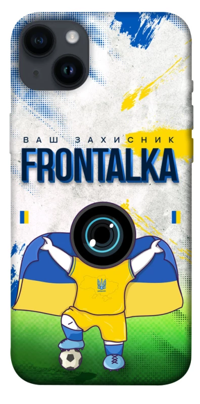 Чохол на Apple iPhone 14 Plus (6.7") Фронталка №99 v2 фото 1 з 1