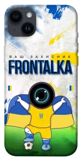 Чохол на Apple iPhone 14 Plus (6.7") Фронталка №99 v2 фото 1 з 1